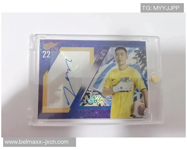 足球球星卡购买赠品详解:哪些卡片和礼包能提升你的收藏价值 足球球星卡购买赠品详解:哪些卡片和礼包能提升你的收藏价值