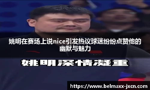 雷电竞官网