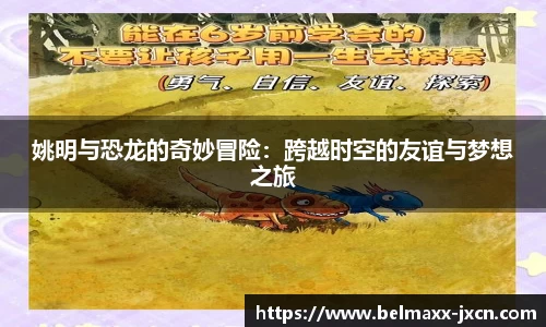 雷竞技raybet官网