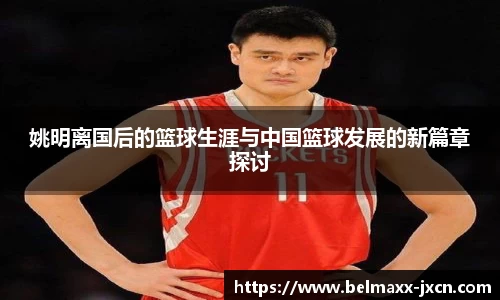 雷竞技raybet官网