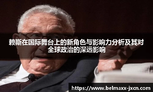 雷竞技raybet官网