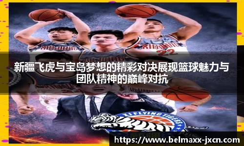 雷竞技