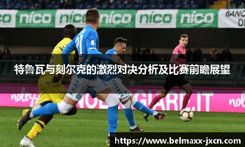 雷竞技