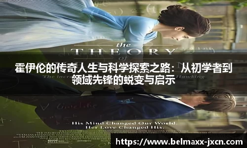 雷竞技raybet官网