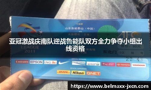 雷竞技