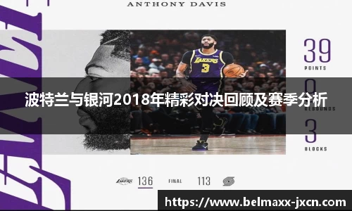 雷竞技raybet官网