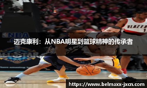 雷竞技raybet官网