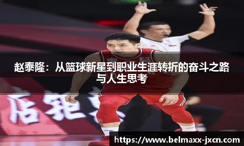 雷竞技