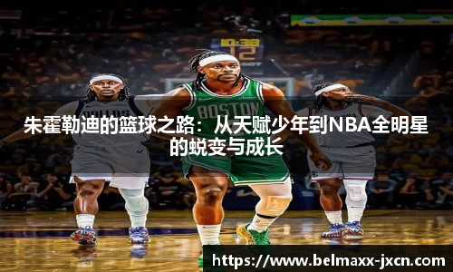 雷电竞官网