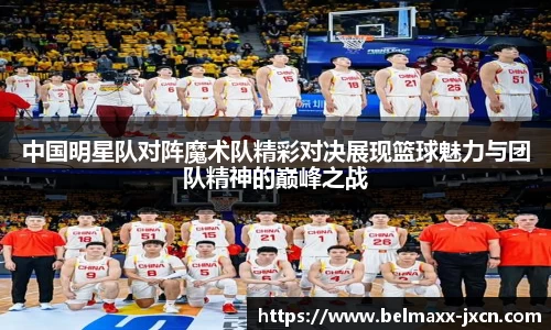 雷竞技raybet官网