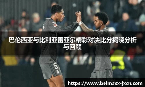雷竞技raybet官网