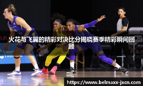 雷竞技raybet