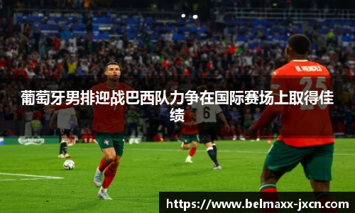 雷电竞官网