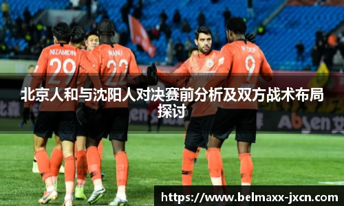雷竞技raybet官网